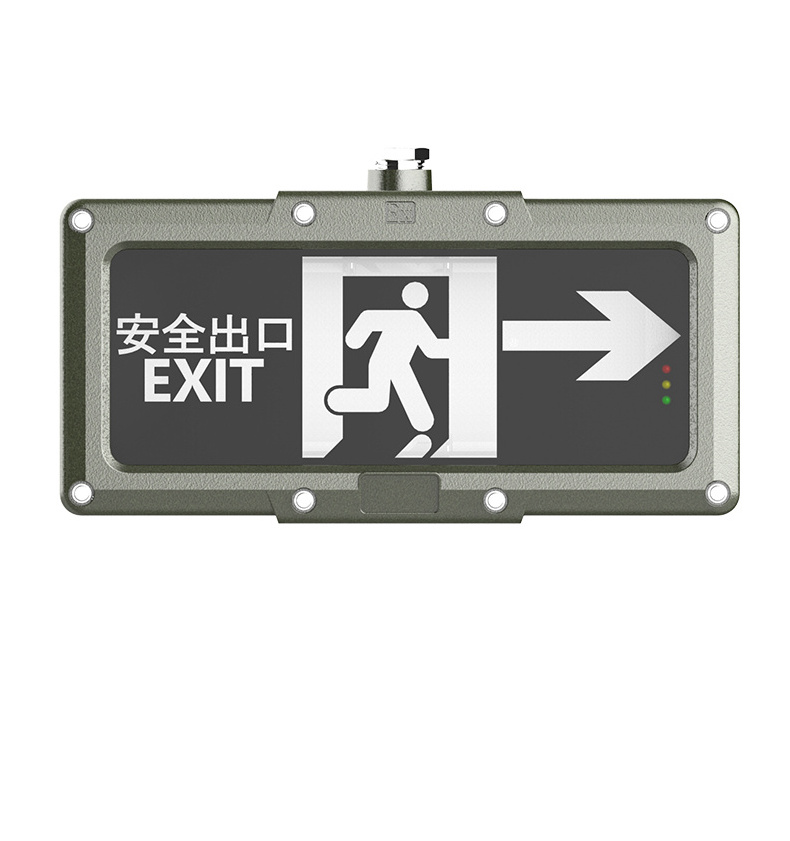 Class 1 Div 2 Explosion Proof Exit Sign With Emergency Lights