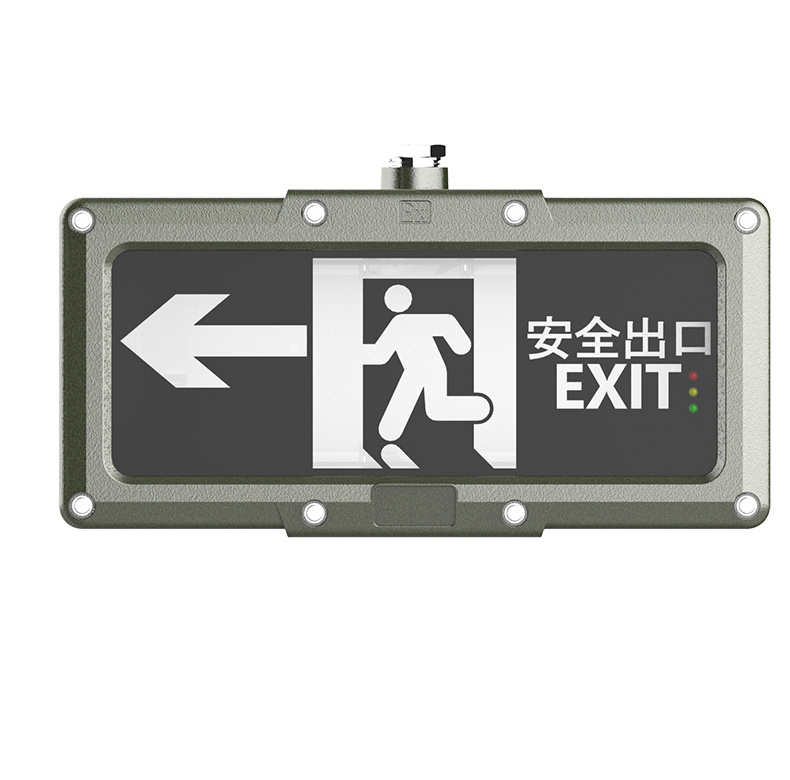 Class 1 Div 2 Explosion Proof Exit Sign With Emergency Lights