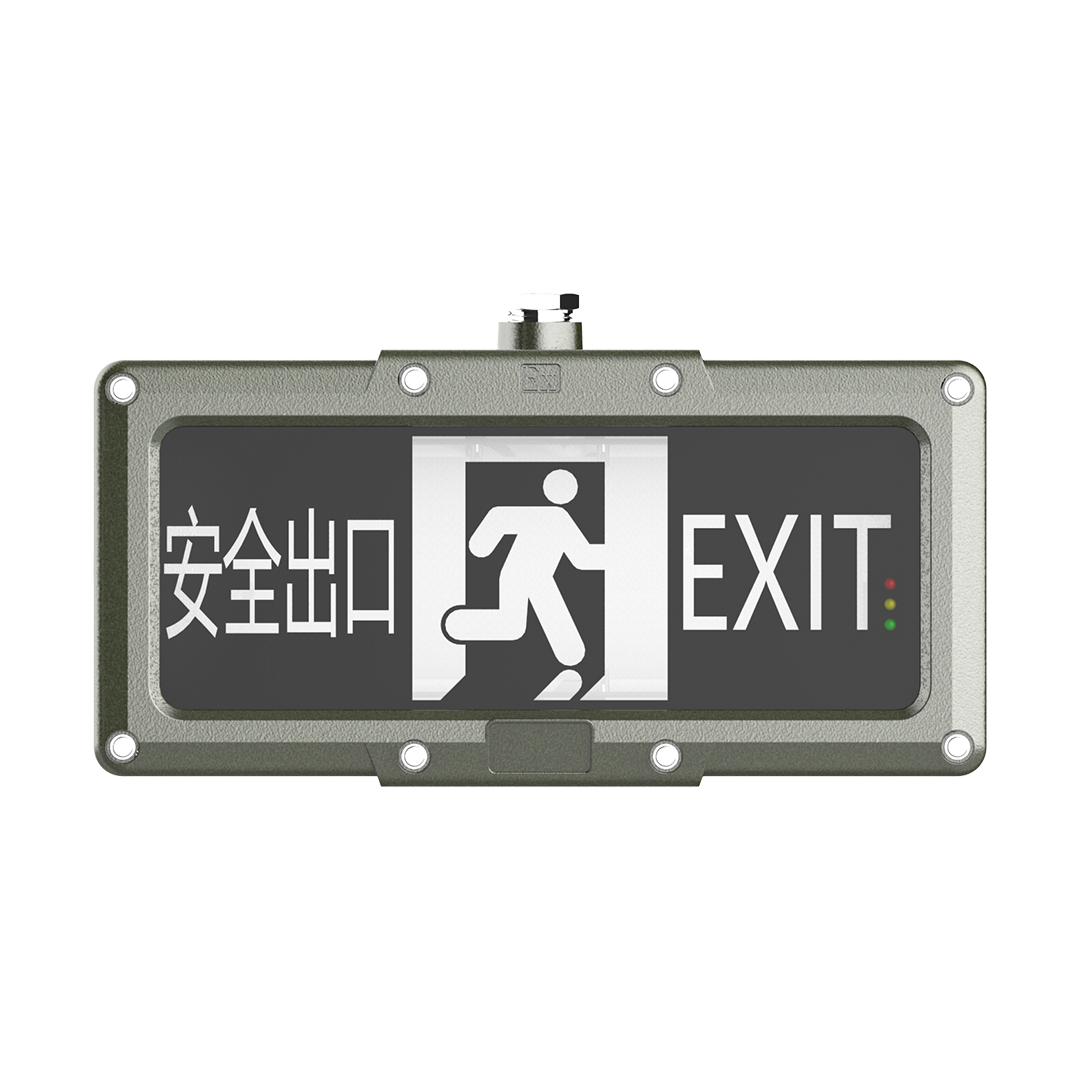 ATEX Certificated 1W 2W 3W 6W High Bright Flameproof LED Explosion Proof Emergency exit Lights