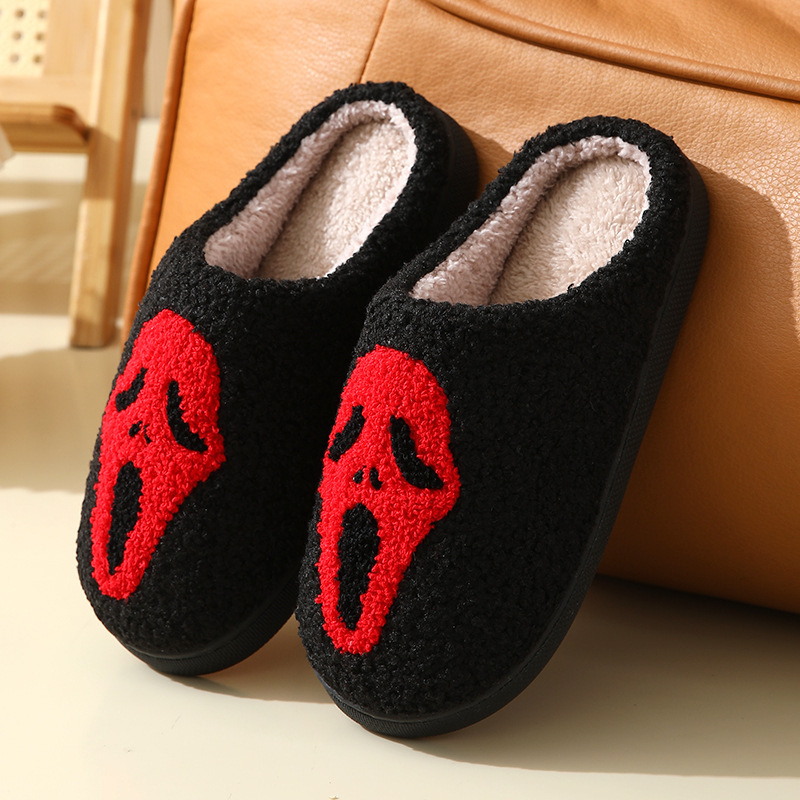 Wholesale Halloween Pumpkin Plush Slide Slippers Ghost Face Slippers