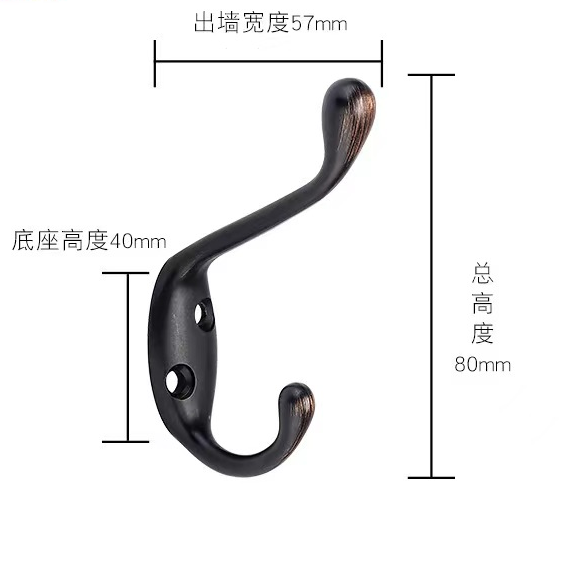 Oukali Factory Direct Modern Zinc Alloy Furniture Hook Coat Wall Hooks For Robe/Towels Bathroom/Kitchen