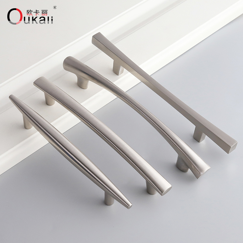 Drawer Brushed Nickel aluminium kitchen cabinets door pull handle cabinet handles cabinet pulls and knobs