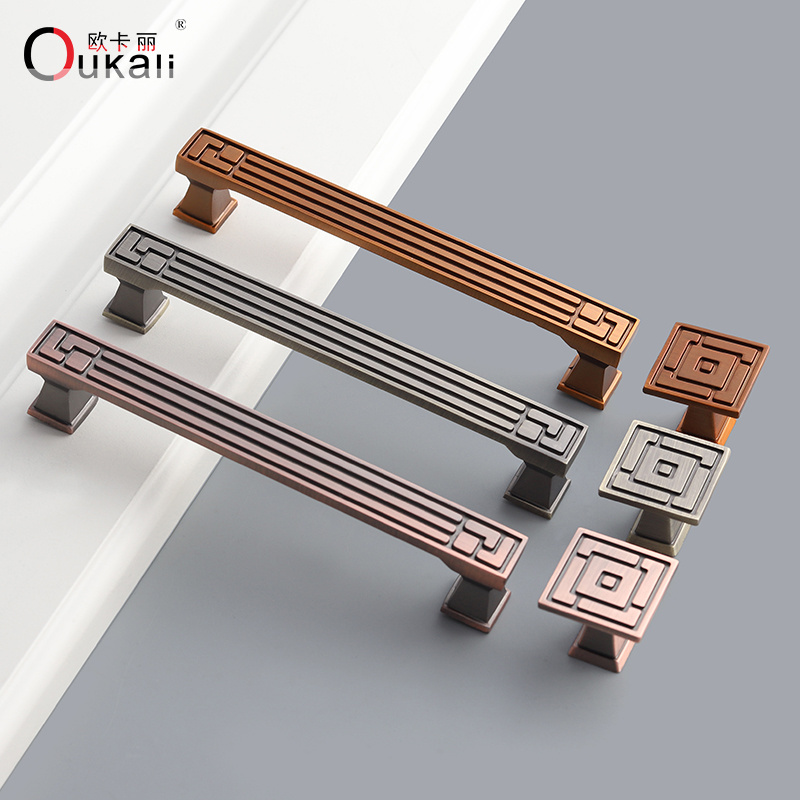 Oukali Vintage Classic Zinc Alloy Coffee MAB 128mm Furniture Antique Cabinet Drawer Handle And Knobs