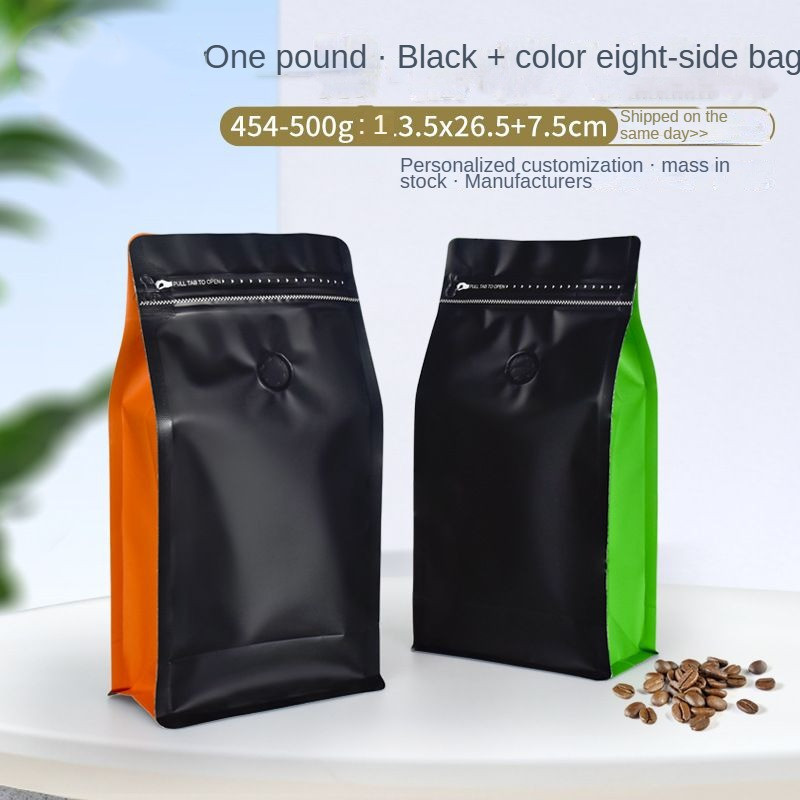 100g 1kg 8/12/16 oz Private Label Black Aluminum Foil Plastic Flat Bottom 5 lb Coffee Packaging Bags Pouch with Valve and Zipper