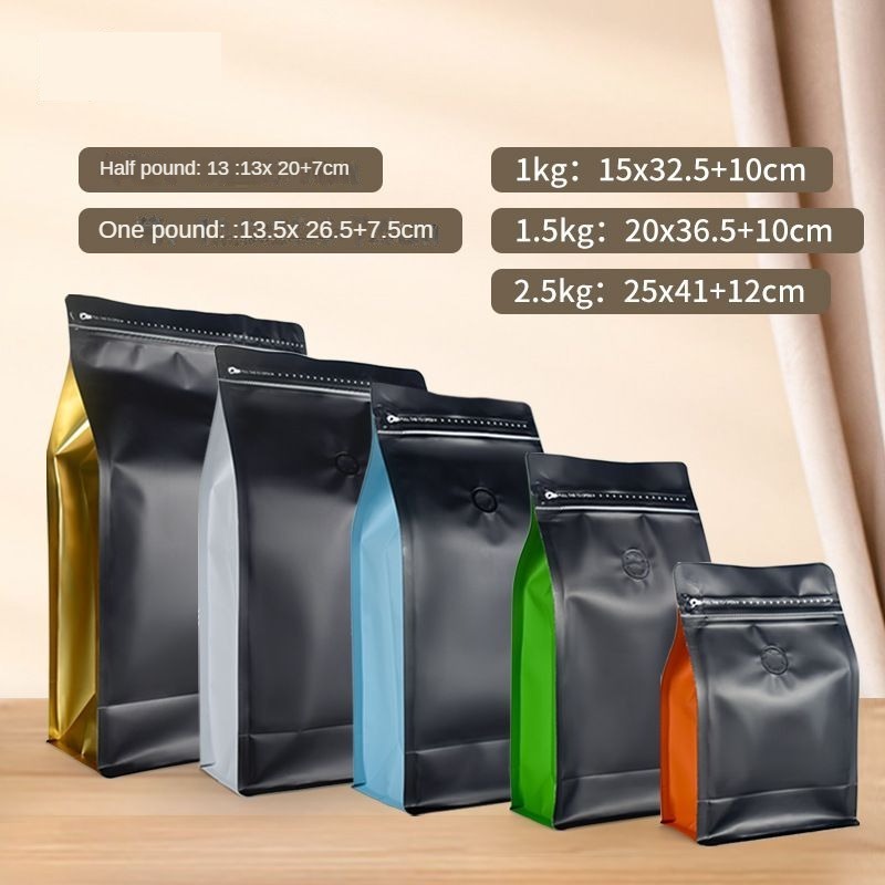 100g 1kg 8/12/16 oz Private Label Black Aluminum Foil Plastic Flat Bottom 5 lb Coffee Packaging Bags Pouch with Valve and Zipper