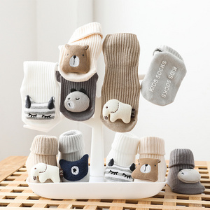 Cute 3D Cartoon Animal Anti-Slip Baby Socks for Kids Infant Socks Knitted Sock for 1-3 Years Old Children