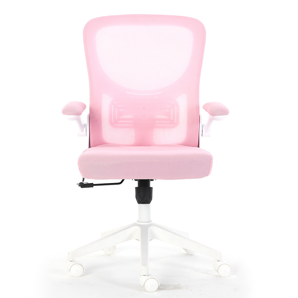 cute staff small space  comfortable office room and home support chair