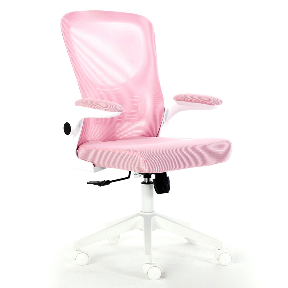 cute staff small space  comfortable office room and home support chair