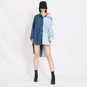 OULAIYADI Trend Contrasting Color Patchwork Loose Oversized Denim Top Front Short Back Long Shirt For Women 2023