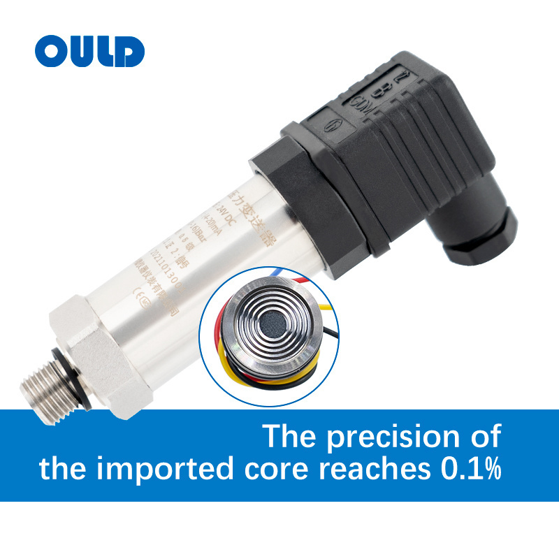 OULD 0.1%FS High Accuracy Pressure Transducer with Diffused Silicon Chip