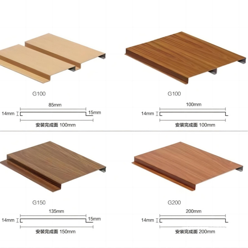 Interior Wood Grain Modern Metal Baffle ceiling tiles Aluminum Strip Ceiling Panel For Porch Hall