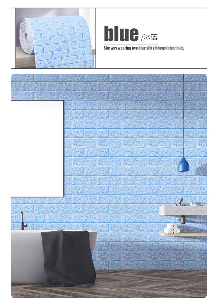 Waterproof self adhesive 3d brick wall sticker stick wall paper in rolls for home bathroom and kids room