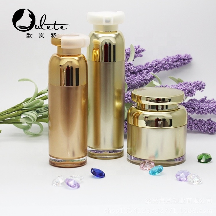 Round gold lotion bottle acrylic cosmetic airless pump bottle 15ml 30ml 50ml