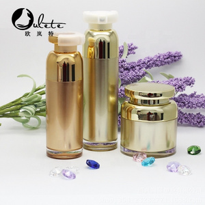 Round gold lotion bottle acrylic cosmetic airless pump bottle 15ml 30ml 50ml