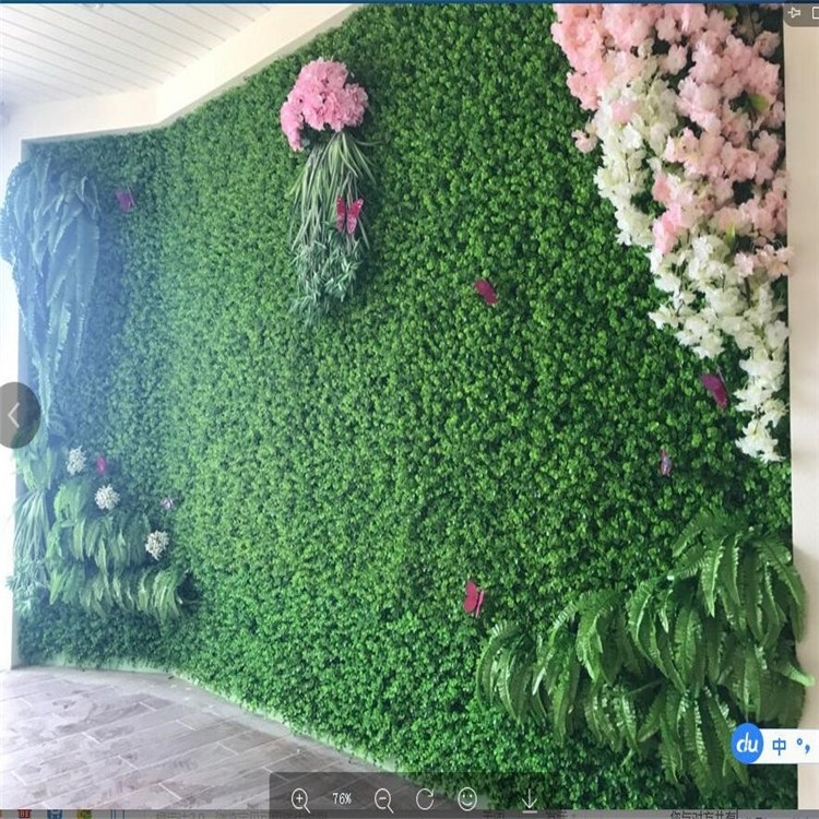 V-3019 Indoor Outdoor Decoration Artificial Plant Grass Wall Flower Wall