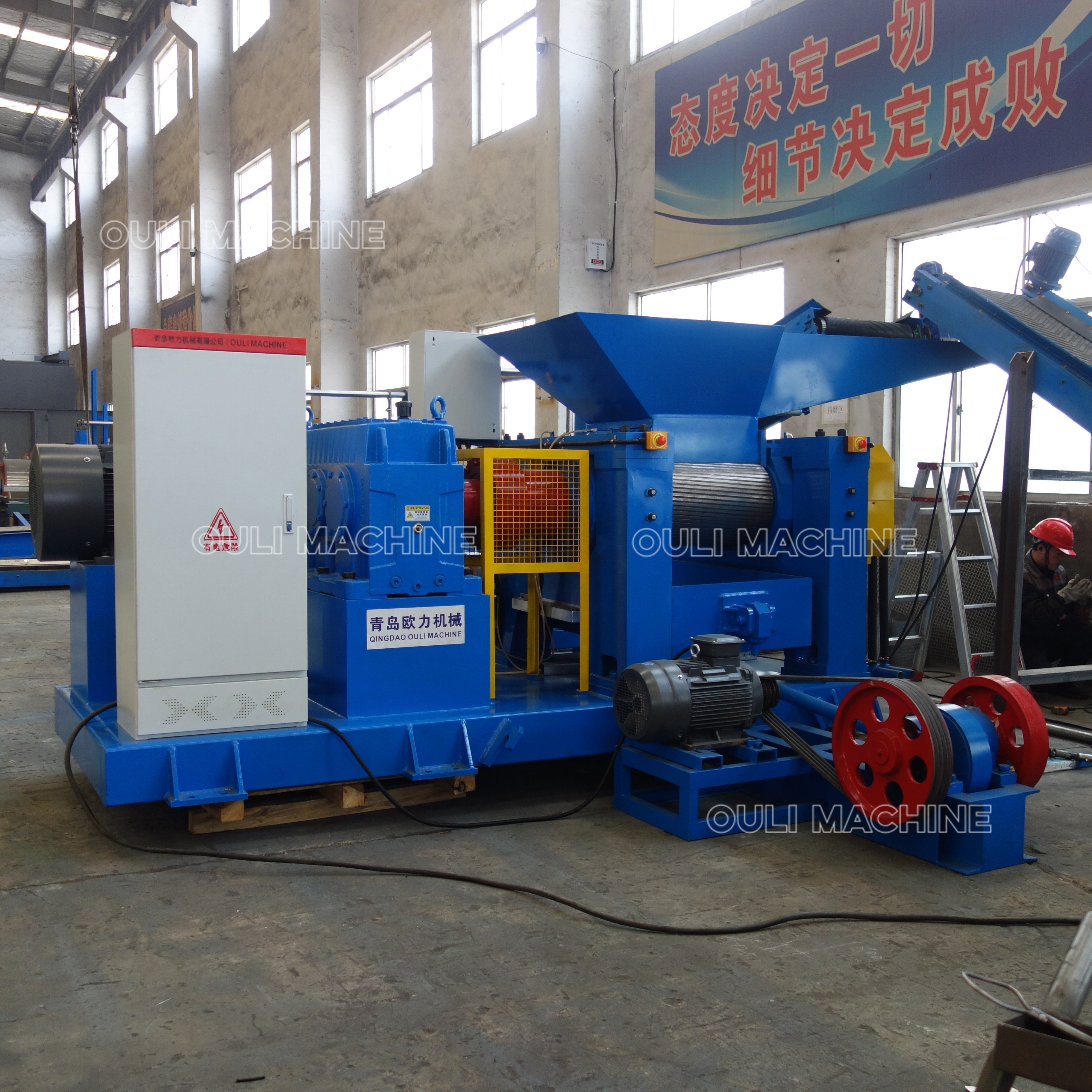 Full automatic tire shredder waste tyre recycling machine,rubber powder make tiles production line machine,rubber machinery