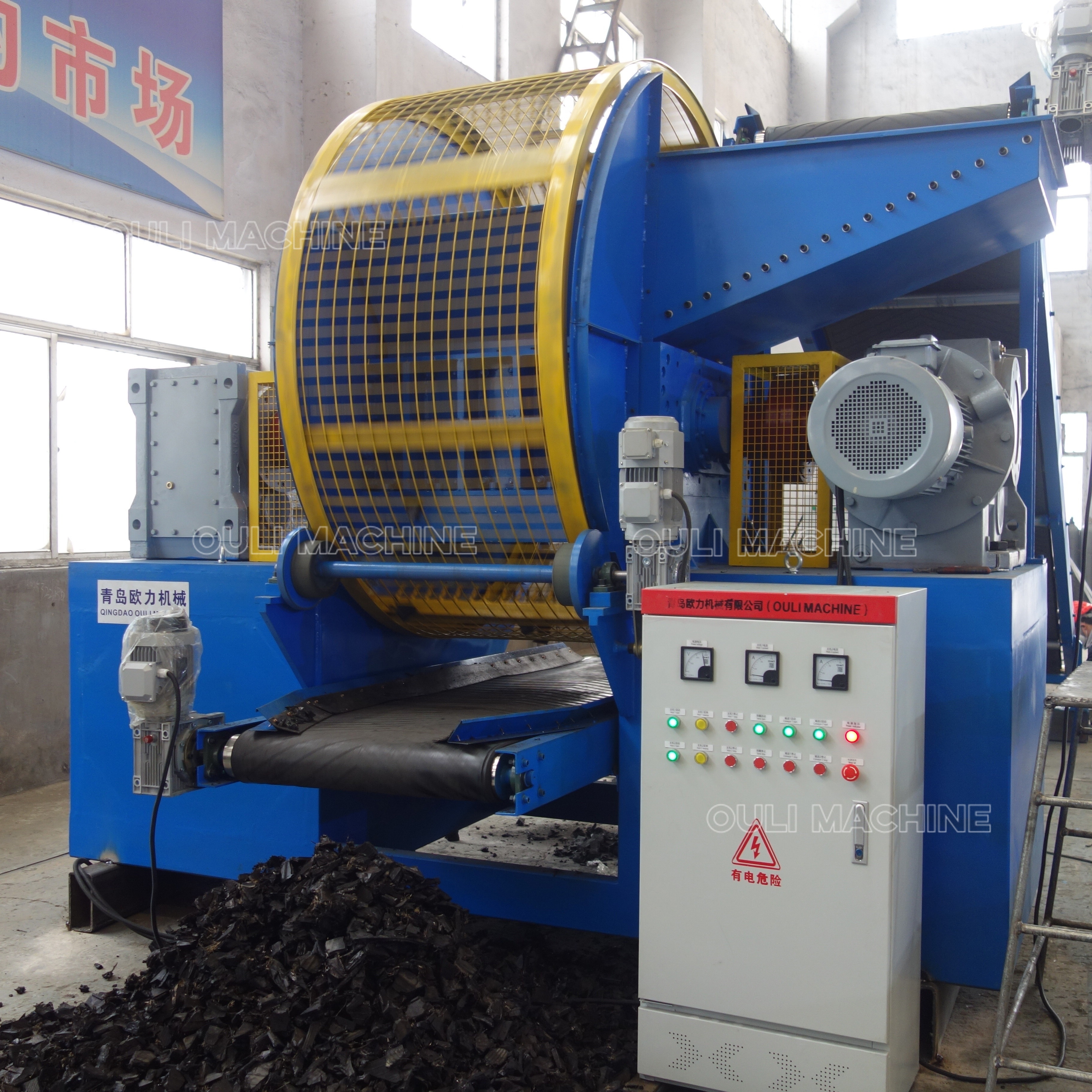 whole waste fully recycling tyre crusher machine,car tracks portable tire shredder for sale machine,rubber powder make machinery