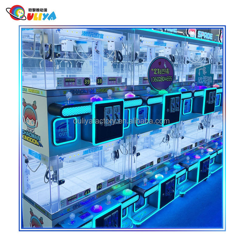 OULIYA Factory Mini Four-Person Boutique Claw Machine for Amusement Park with Sweep Code Banknotes Coins Can Be Used