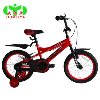 Foldable Training Wheels Basket 12/14/16/18 Inch Kids Bicycle age 3-9 Years kid