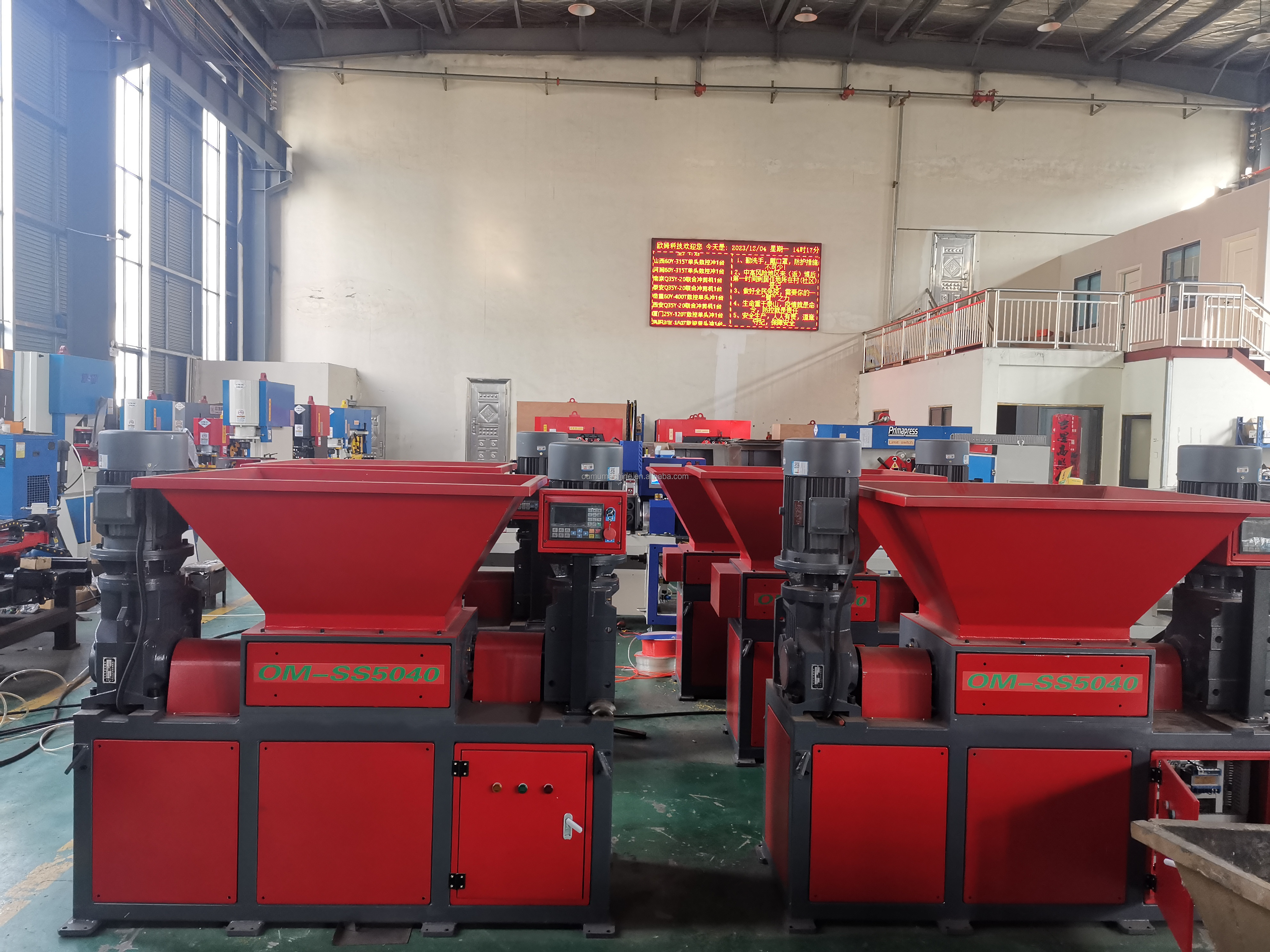 Good quality  factory directly outlet  model 500 shredder machine for  plastic and iron scrap