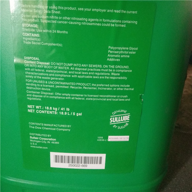 Screw compressor anti-corrosion lubricant 250022-669 synthetic oil  lubrication oil for Sullair  air comprrssor oil