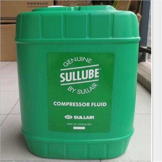 Screw compressor anti-corrosion lubricant 250022-669 synthetic oil  lubrication oil for Sullair  air comprrssor oil