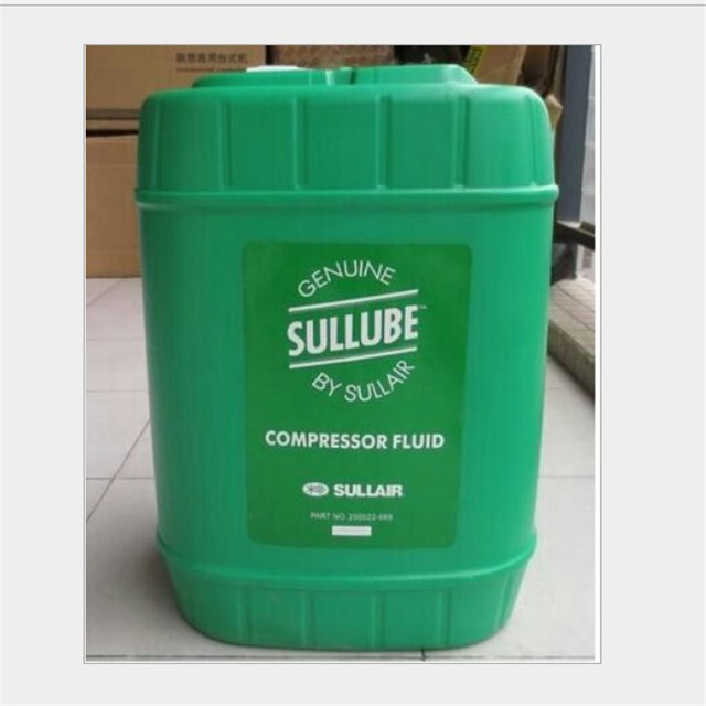 High quality Sullair compressor lubricant 250022-669 cooling oil  lubrication comprrssor oil 250022-669