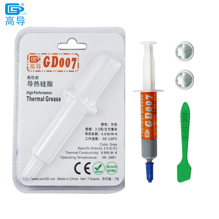 GD007 Net Weight 7 Grams Gray 6.8W/M-K High Performance Thermal Grease Silicone Heat Sink Compounds Paste for CPU GPU BR7