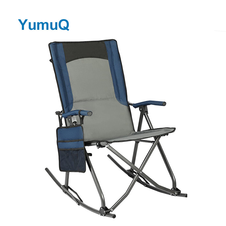 YumuQ Foldable Adjustable Padded Aluminium Swinging  2 in 1 Folding Rocking Camping Rocker Chair