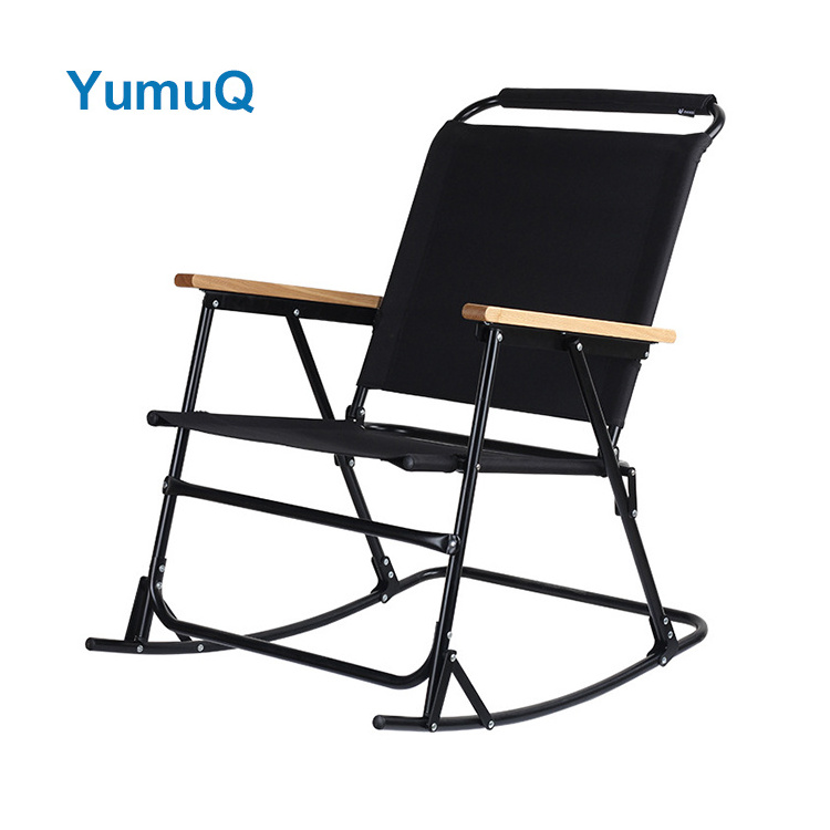 YumuQ New Arrived Foldable Garden Outdoor Folding Camping Rocking Rocker Lounge Arm Chair Portable Ultralight