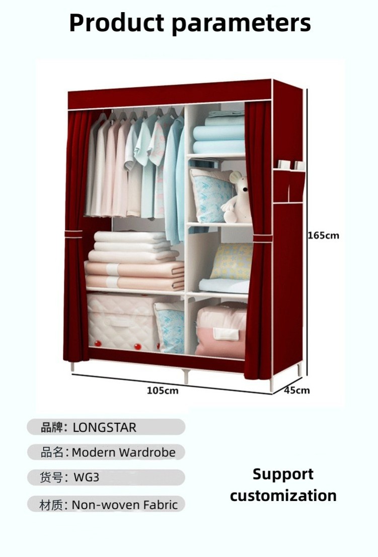 Closet Organizer Wardrobe Clothes Storage Shelves Non-woven Fabric Cover With Side Pockets