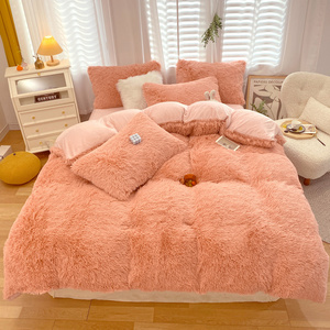 Rabbit Fur Comforter 4 PCS Milk Velvet Bed with Sheets Duvet Covers Pillowcase Polyester