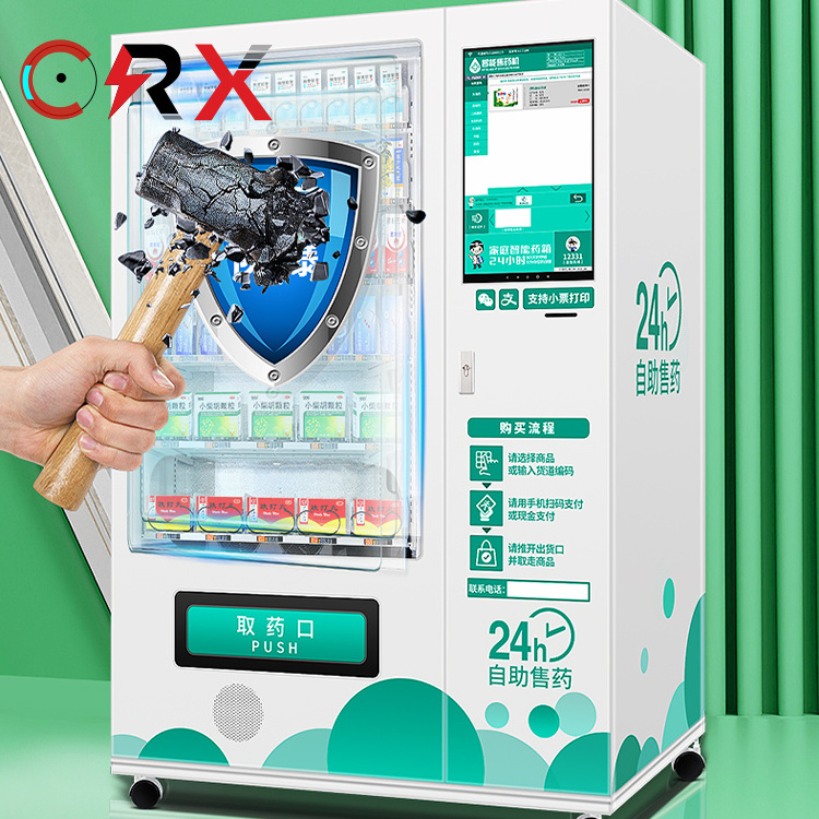 Capsule Medicine Pharmacy Medical Vending Machines In China Ppe Vending Machine