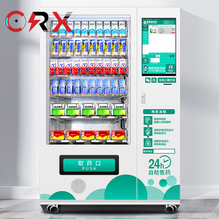 Capsule Medicine Pharmacy Medical Vending Machines In China Ppe Vending Machine