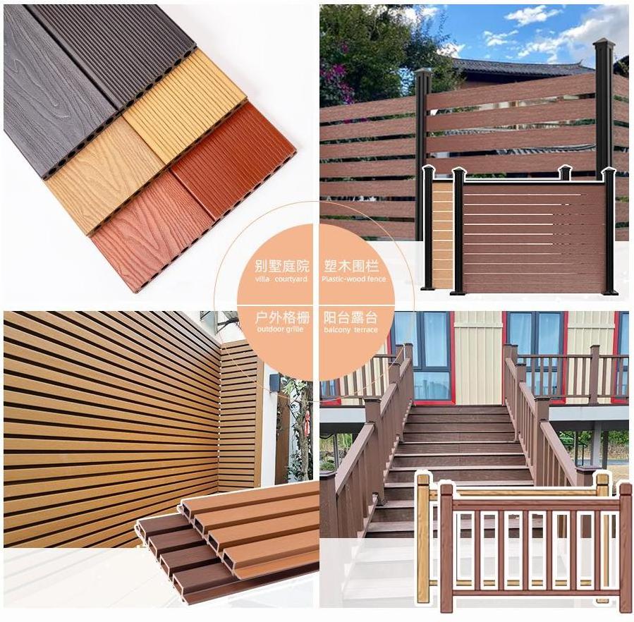 Interlocking wpc decking tiles Outdoor Balcony Garden Terrace Splicing Plastic Wood Floor Exterior