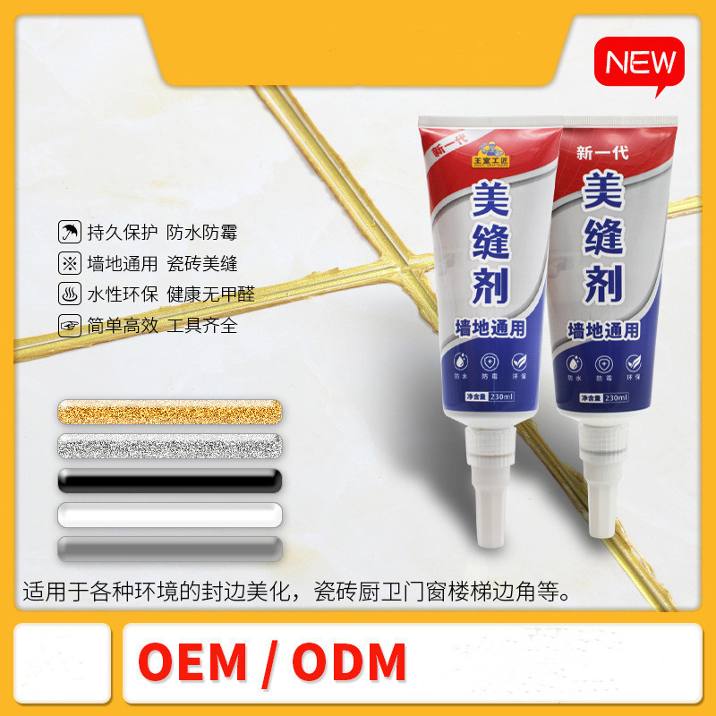 OEM&ODM Glue Tile Filler Transparent Sealant Porcelain Epoxy Reform Ceramic Silicone 100ml Tile Grout 2pcs Eco-friendly C6H7NO2