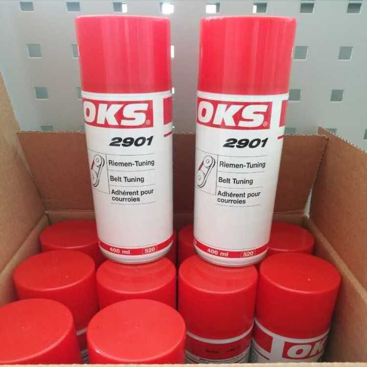 OKS all series grade model grease in stock 1110/250/265/240/241/511/2501/252/1010 2/VP980/2621/402/495/470/200/571/2301/416/8600