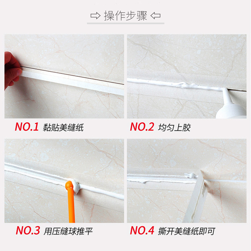 OEM&ODM Glue Tile Filler Transparent Sealant Porcelain Epoxy Reform Ceramic Silicone 100ml Tile Grout 2pcs Eco-friendly C6H7NO2