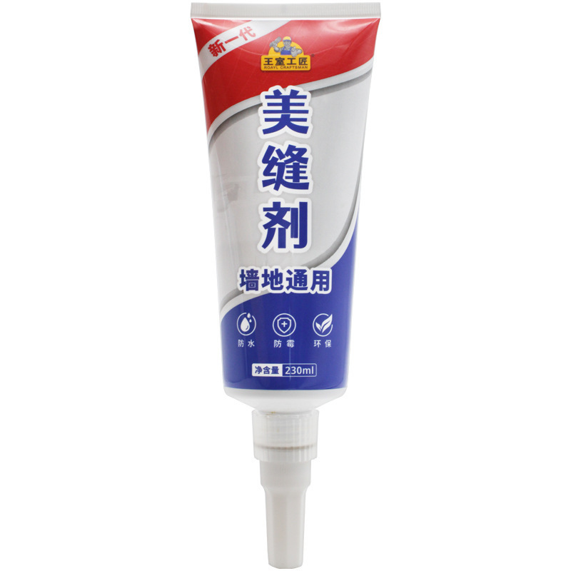 OEM&ODM Glue Tile Filler Transparent Sealant Porcelain Epoxy Reform Ceramic Silicone 100ml Tile Grout 2pcs Eco-friendly C6H7NO2