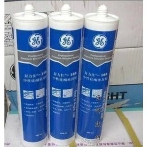 GE 83/381/83AMB/SSG 4800 4800J/N10/68/GE83/GE381/GE83AMB/SSG4800 SSG4800J/N10/GE68/SCS9000 Glass Glue Silicone Sealant JP GE381