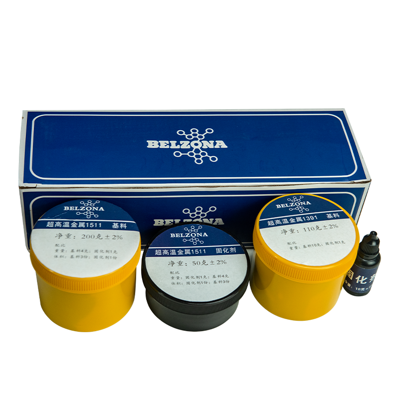 Belzona all series grade model grease repair agent in stock lubricants inquire 1111/1121/9611/1982/1983/1981/1311/1321/1291/2311