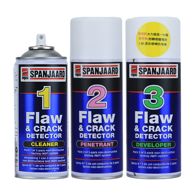 SPANJAARD all series grade model in stock 1646/Copper Compound/FMG-X/ANTI SCUFF PASTE/ADF/CHAIN LINKAGE SPRAY/WR Bearing Grease