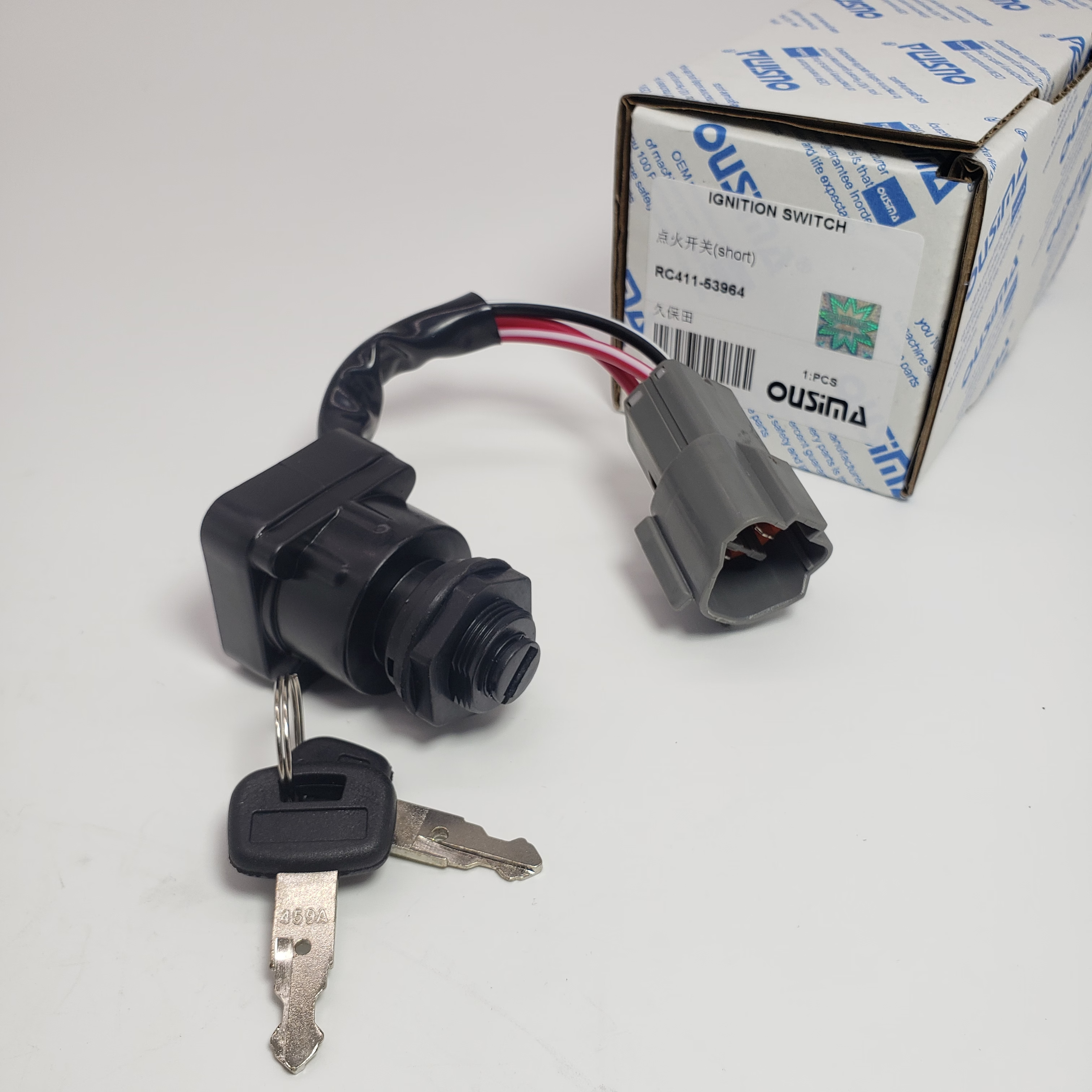 Kubota KX080 KX121 KX161 KX41 KX71 KX91 U15 U25 U35 U45 Ignition Switch RC411-53964