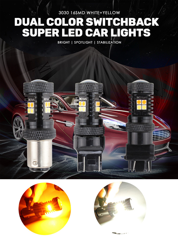 R8 Dual Color White & Yellow LED Signal Bulb 5.5W 600LM DC 10-30V Turn/DRL Car Switchback LED Light Bulbs 1157 3157 7443