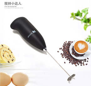 Handheld Foam Maker Stainless Steel Coffee Whisk Milk Frother for Lattes