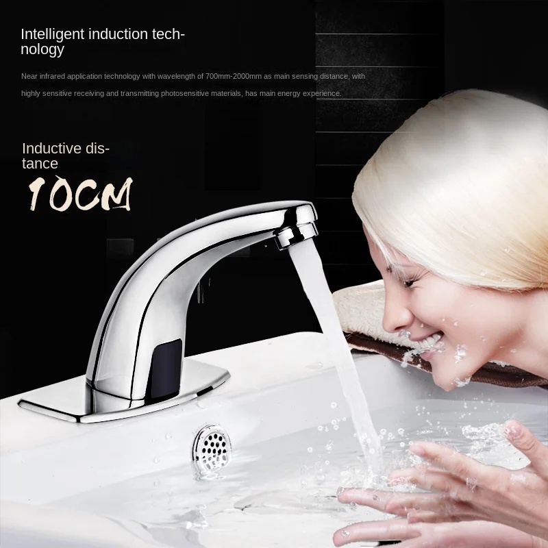 Luxury  Bathroom Wash Basin Mixer Sensor Touchless Taps Hands Free Automaticmixer Faucet