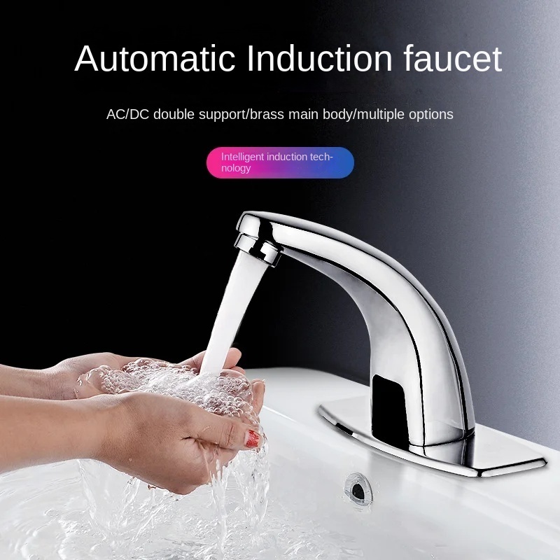 Luxury  Bathroom Wash Basin Mixer Sensor Touchless Taps Hands Free Automaticmixer Faucet