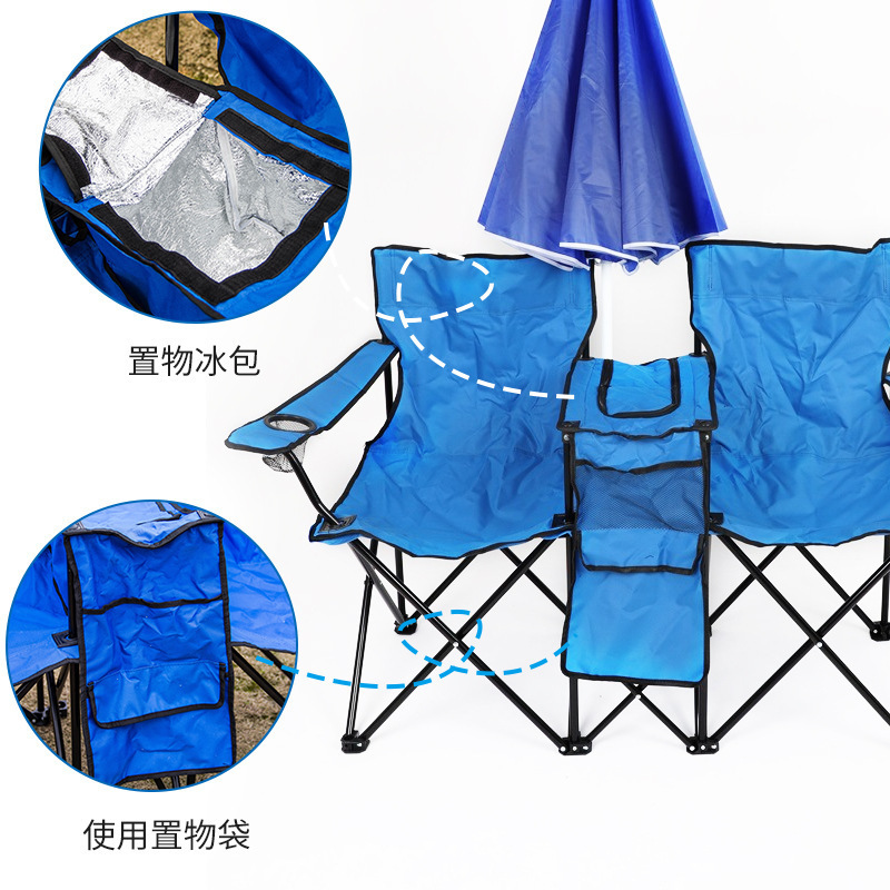 Outdoor Foldable Beach Chairs Backpack Custom Aluminum Portable Folding Double Camping Chair With Umbrella