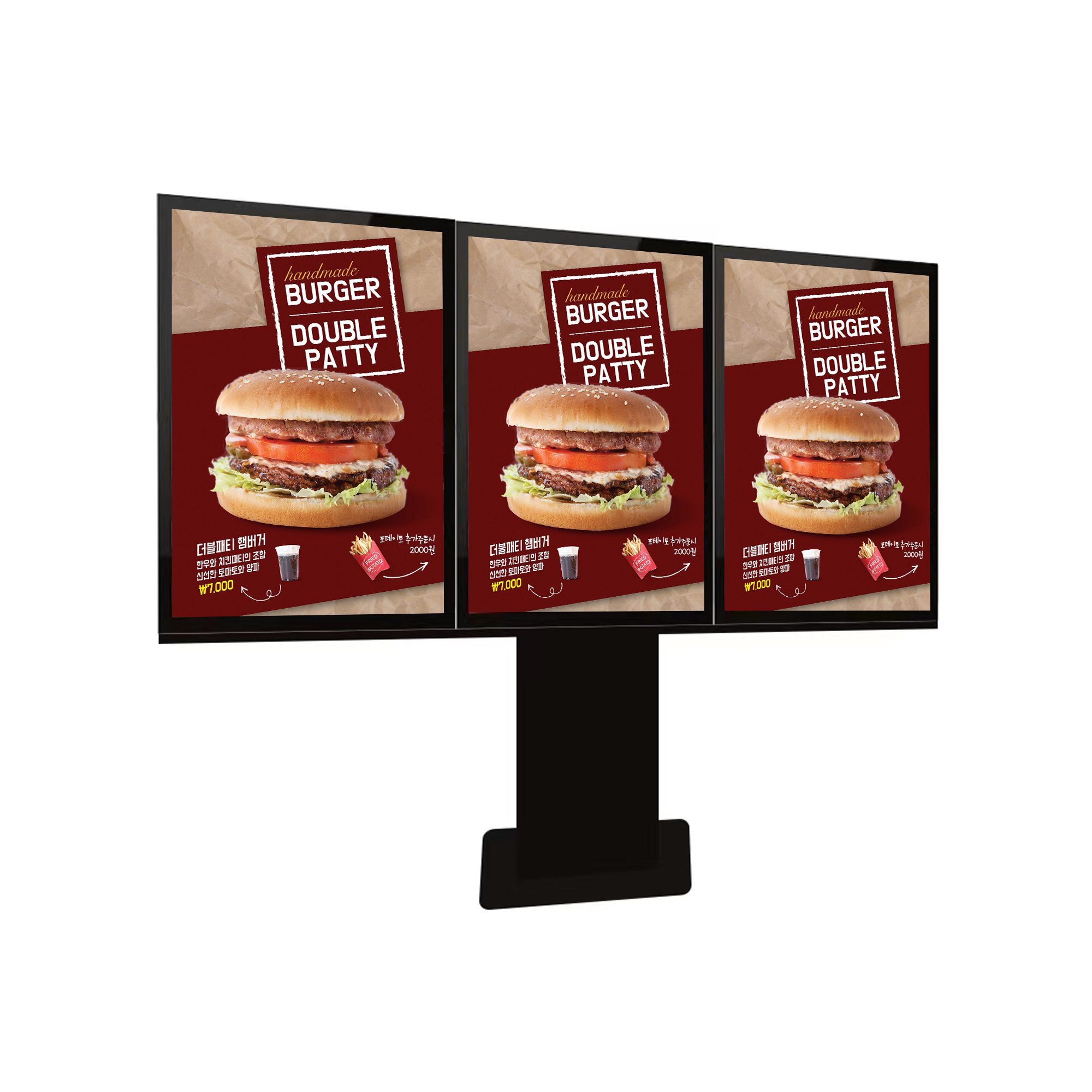 Digital Signage 55 Inch Outdoor Drive Thru Menu Board Display