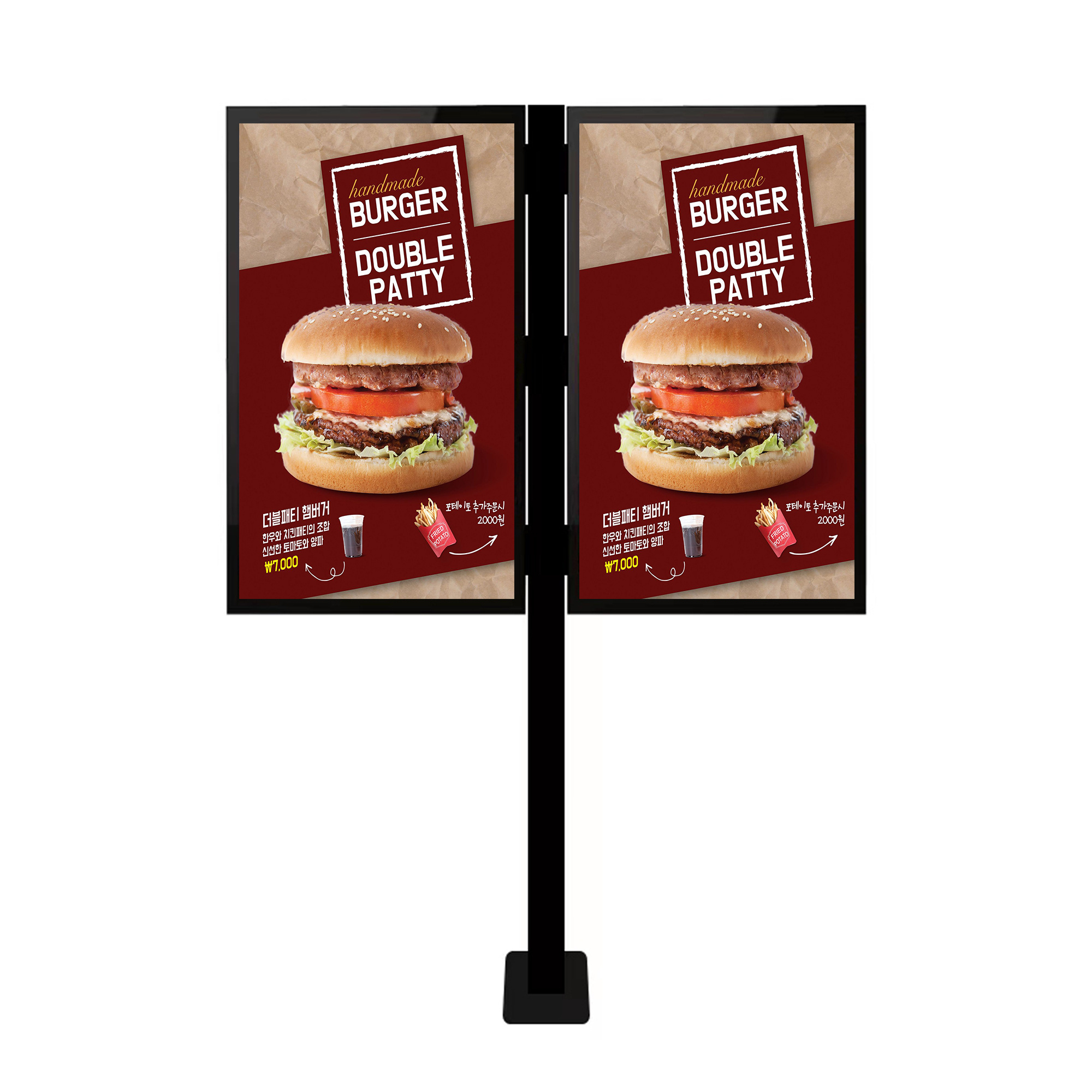 Digital Signage 55 Inch Outdoor Drive Thru Menu Board Display